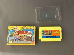 説明書なし オバケのQ太郎