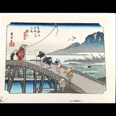 【復刻版画】 安藤広重　「東海道五十三次　由井」 オリジナルサイズ Utagawa Hiroshige（歌川広重） 歌川広重「東海道五拾三次 由井