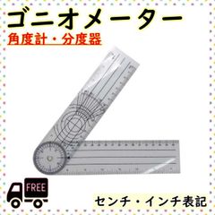 Item thumbnail for item 8f666bfc-07c3-4336-94f3-21b1b875674c