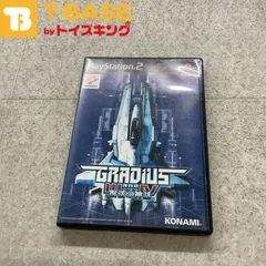 PlayStation2/プレイステーション2/プレステ2/PS2 KONAMI/コナミ GRADIUS/グラディウス 3＆4 復活の神話 コナミ殿堂セレクション ソフト/■