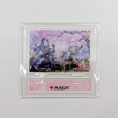 2025年最新】放浪皇の人気アイテム - メルカリ