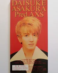 2025年最新】access 浅倉大介 貴水博之 cdの人気アイテム - メルカリ