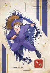 【中古】アクリルスタンド・アクリルパネル 鉢屋三郎 ヴィンテージシリーズ アクリルスタンド 「忍たま乱太郎」