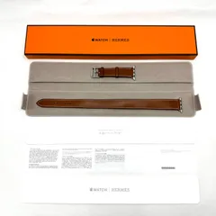 ★美品★エルメス★Apple Watch★エトゥープ★ドゥブルトゥール★二重★