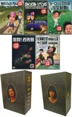[중고] 기타 DVD 수요일 어떨까요 컴플리트 BOX Vol.2