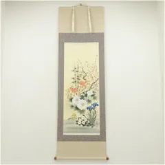 掛軸 茶掛 横物 辻宗雲「松鯉真如」共箱 大徳寺派吉祥寺住職 掛軸 茶掛 横物 辻宗雲「松鯉真如」共箱 大徳寺派吉祥寺