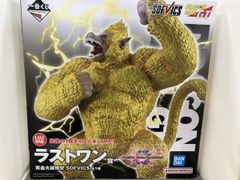 未開封】一番くじ ドラゴンボール ラストワン 黄金大猿悟空 - メルカリ