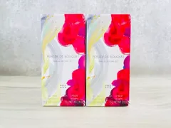 ポーラ ネイル&リップケアセット 2箱セット パンセドブーケの香り ネイルクリーム 15g リップクリーム 15g POLA /300413在のサムネイル