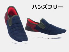 メンズ スニーカー パーソンズ イージーフィット 418 ネイビー ハンズフリーシューズ スリッポンスニーカー 軽量 PERSONS EASY FIT
