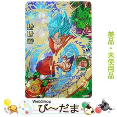 2025年最新】ドラゴンボールヒーローズGDM7弾 孫悟空 HGD7-35の