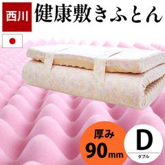 Item thumbnail for item 1ea5abed-9de4-4c53-96e7-70284147d391