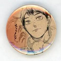 2025年最新】おにぎり宮の人気アイテム - メルカリ