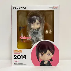 送料無料 ねんどろいど チェンソーマン コベニ ノンスケール プラスチック製 塗装済み可動フィギュア