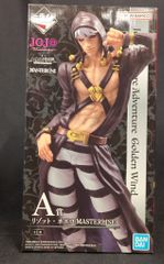 BANDAI SPIRITS 이치 반 쿠지 조조의 기묘한 모험 GOLDEN WIND -HITMAN TEAM- A상 리조트 네에로 MASTERLISE