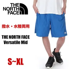 【新品・未使用】【ヒーローブルー】ノースフェイス ハーフパンツ メンズ THE NORTH FACE Versatile Mid バーサタイルミッド ナイロン ショートパンツ ショーツ 長め 撥水 速乾 水着 大きいサイズ ブランド NB42331