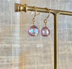 aloアクセサリー - メルカリShops