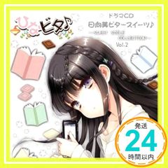 Item thumbnail for item 6b79524a-d3fe-4902-8df3-340d82a28781