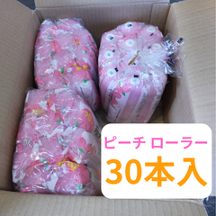 ピーチ外装用　ローラー　スモール(20ミリ　6インチ)　30本入　塗装