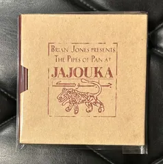 2025年最新】brian jonesの人気アイテム - メルカリ