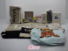 嵐 グッズセット 未開封含む