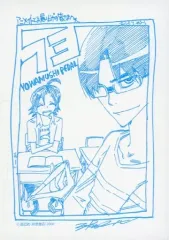 【中古】アニメムック ≪リーフレット・小冊子≫ 弱虫ペダル(73) アニメイト メッセージペーパー 特典 / 渡辺航