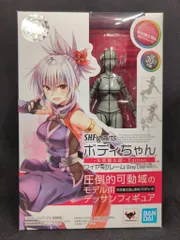 2025年最新】ボディちゃん 矢吹の人気アイテム - メルカリ