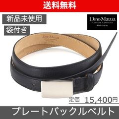 【Dino Mattia（ディノ マッティア）プレートアルチェレザーベルト】サイズ95 ブラック LEON掲載ブランド BEAMS取扱い 新品未使用 DM004CBBK95