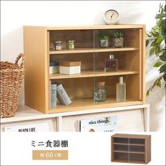 ☆kuma様☆ オーク 半分1セット 23cm2セット 1/3約12cm6セット - メルカリ