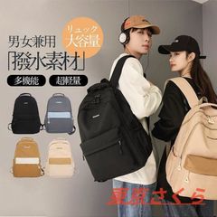 銅器  浮彫竜紋碗 装飾品   工芸品 美術品 置物 銅 細工 龍鳳碗 装飾品 工芸品 美術品 置物 - メルカリ