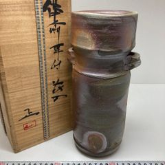 人間国宝 藤原雄 筒形花入 共箱 高さ約25㎝ 東Y8-0519③タサオ - メルカリ
