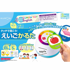 くもん出版(KUMON PUBLISHING) タッチで聞こう! えいごかるた