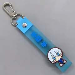 【中古】キーホルダー 氷織羊 ぽこっとちゃーむ 「一番くじ ブルーロック 存在の証明」 I賞