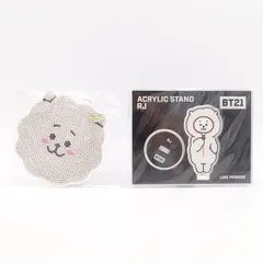 BT21 RJ ジン IYオリジナルスパークスキーホルダー イトーヨーカドー限定/アクリルスタンド セット BTS 防弾少年団 JIN