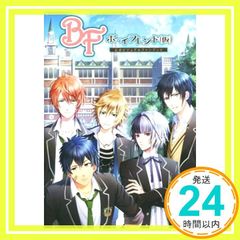 Item thumbnail for item 6472e212-0916-43d5-9691-3e3b92d5c2b7