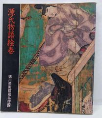 直筆サイン□「春本 浮世絵うつし」「鎌鼬」屏風掛軸 細江英公□レア