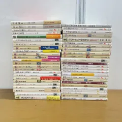 ■01)心理学・精神医学の本 まとめ売り約35冊大量セット/自閉症/心理臨床/発達障害/非行/療法/ADHD/メンタルヘルス/診断/B 心の理論(上) | 八千代出版株式会社