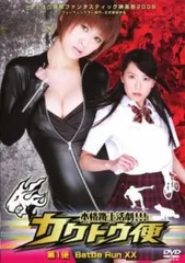 6点　甲斐麻美2008レギュラーコンプリート他 2025年最新】甲斐麻美の人気アイテム - メルカリ