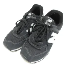 ゆめ様専用 new balance ML574EE2 スニーカー27.5cm - メルカリ
