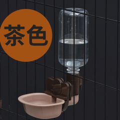 茶色　ペット 水飲み器 犬 猫 水飲み 食器セット ケージにつけるタイプ 高さ調整可能 ペットボトル 対応 自動 給水 給水器 ウォーターボトル お掃除簡単 衛生的 留守番 対策 3色