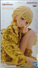 2025年最新】学園アイドルマスター 藤田ことね フィギュアの人気