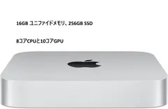 Apple Mac mini 2023 Thunderbolt 4 ポート×2 (16GB RAM,256GB SSD,M2)