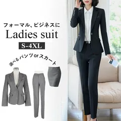 ☆ 4XLサイズ ☆ レディース ジャケット 上下セット秋冬春 ksuita01 スーツ レディース セットアップ 2点セット ジャケット パンツ クロップドパンツ 長袖 上下 大きいサイズ エレガント かわいい フェミニン きれいめ 上品 おしゃれ お出かけ