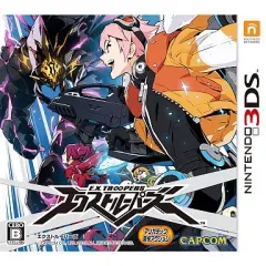 (未使用･未開封品)　エクストルーパーズ - PS3 p1m72rm 新品未開封 PS3 エクストルーパーズの通販 by muji's shop｜ラクマ