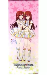 【中古】タペストリー 大崎甜花＆大崎甘奈 特大タペストリー 「PS4ソフト アイドルマスター スターリットシーズン スターリットBOX」 ゲーマーズ購入特典