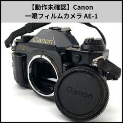 Canon AE-1 FD 35-70mm F4付き 中古良品 レンズ試写あり - メルカリ