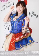 Item thumbnail for item d5f4de25-bcb1-4198-abdc-b16dcd8e6a06