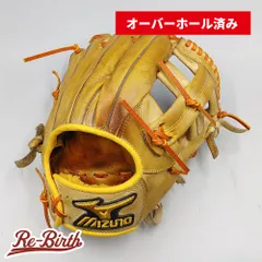 2025年最新】硬式グローブ ミズノプロ 内野手の人気アイテム