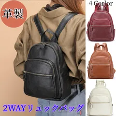 2way牛革 リュック レディース レザー リュック ママバッグ マザーズバッグ リュックサック　可愛い バッグ 革製 りゅっく 女性 旅行 通勤 軽量 軽い 大容量 新品 オイルレザー 通勤バッグ 通勤通学 人気 可愛いバック 女性 実用的 ギフト敬老の日