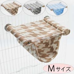 小動物 鳥 ハムスター デグー モルモット 2層 ハンモック メッシュ 小動物用ハンモック 取り付け マット 遊び場 ハウス モモンガ Mサイズ ブルー グレー ブラウン