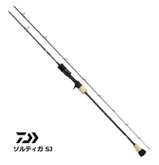 2025年最新】ソルティガsj 61b-5の人気アイテム - メルカリ 2025年最新】ソルティガsj 61b-5の人気アイテム - メルカリ